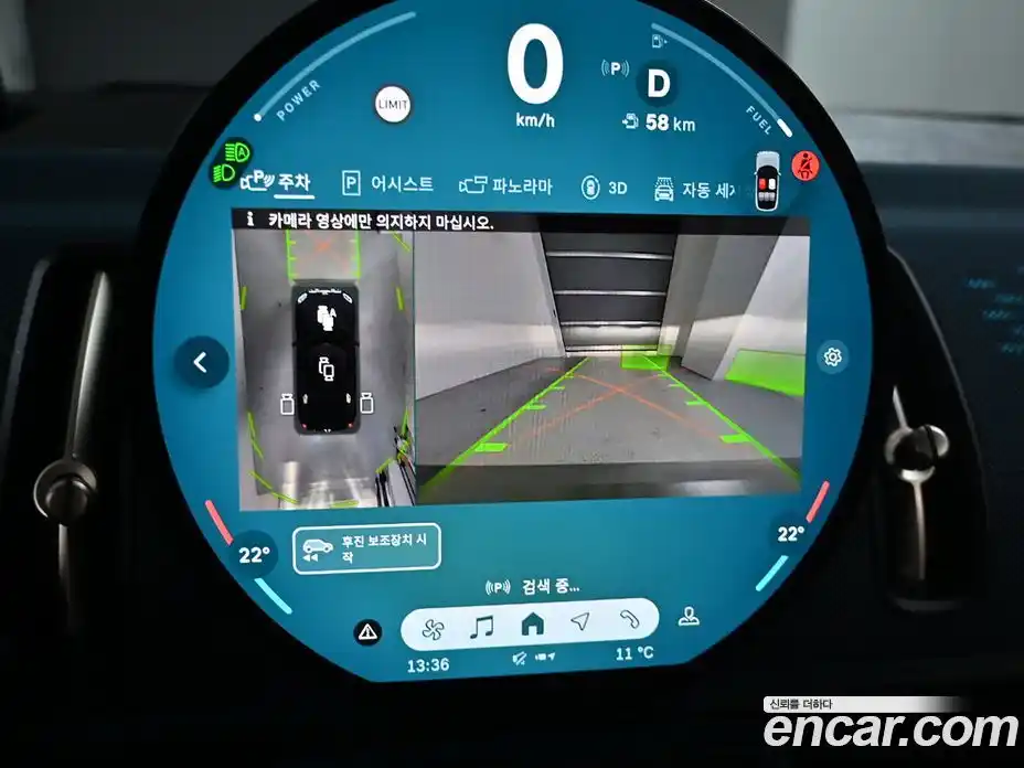 Mini Countryman 2025 2.0 Автомат в Москве № 167356, фото 15