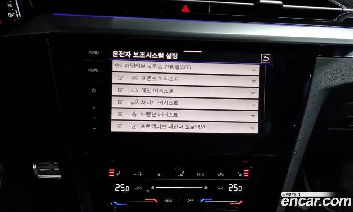 Volkswagen Arteon 2022 2.0 Автомат в Москве № 168682, фото 13