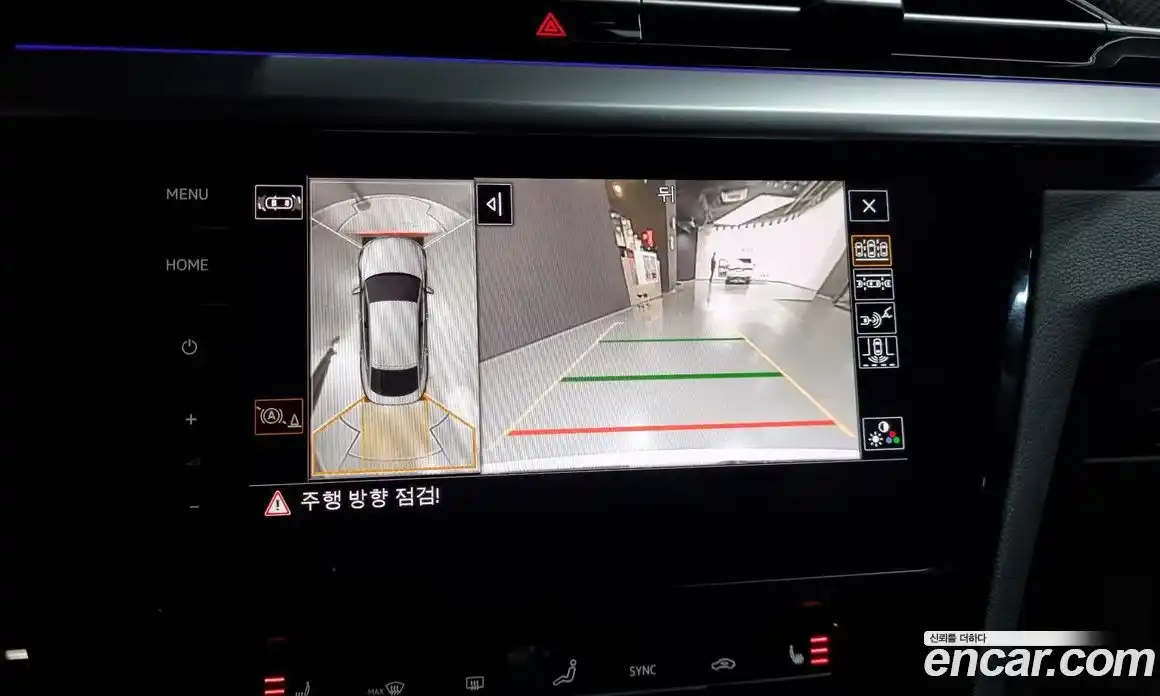 Volkswagen Arteon 2022 2.0 Автомат в Москве № 168682, фото 20