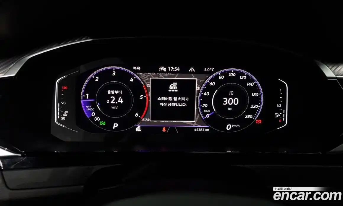 Volkswagen Arteon 2022 2.0 Автомат в Москве № 168682, фото 9