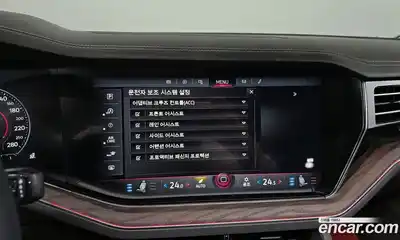 Volkswagen Touareg 2023 3.0 Автомат в Москве № 168844, миниатюра 10