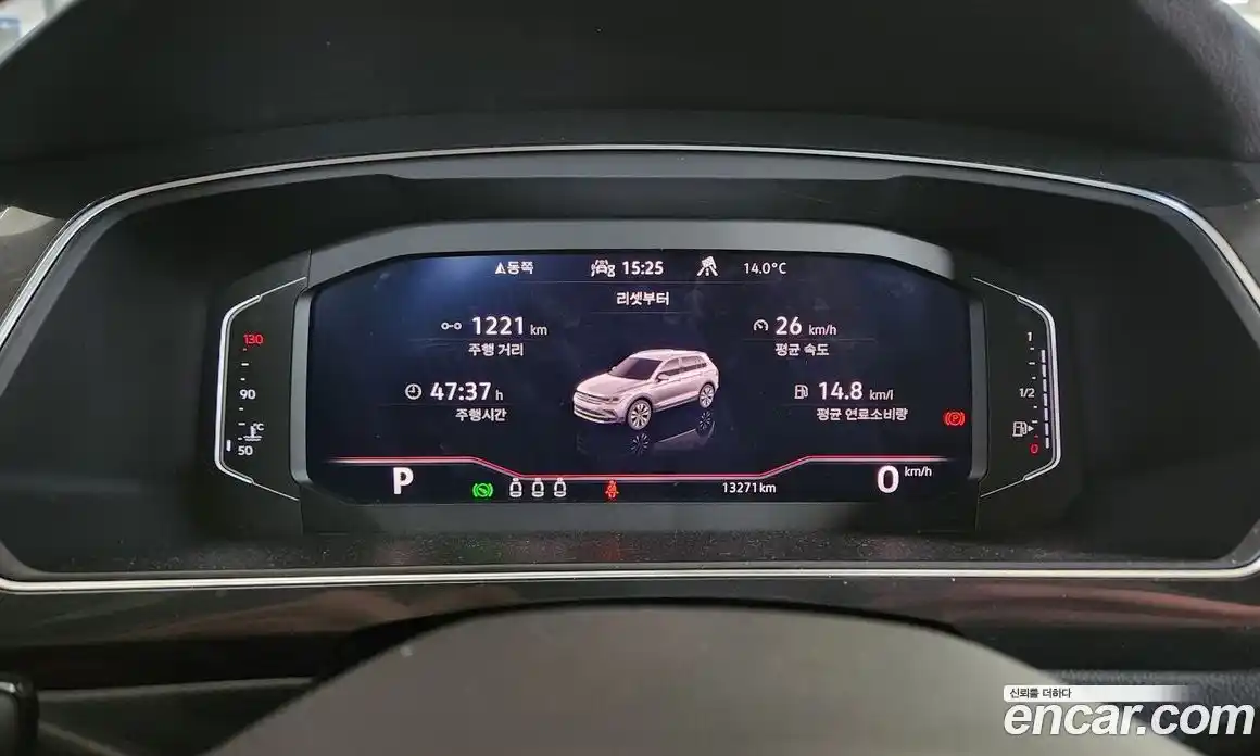 Volkswagen Tiguan 2024 2.0 Автомат в Москве № 169142, фото 8