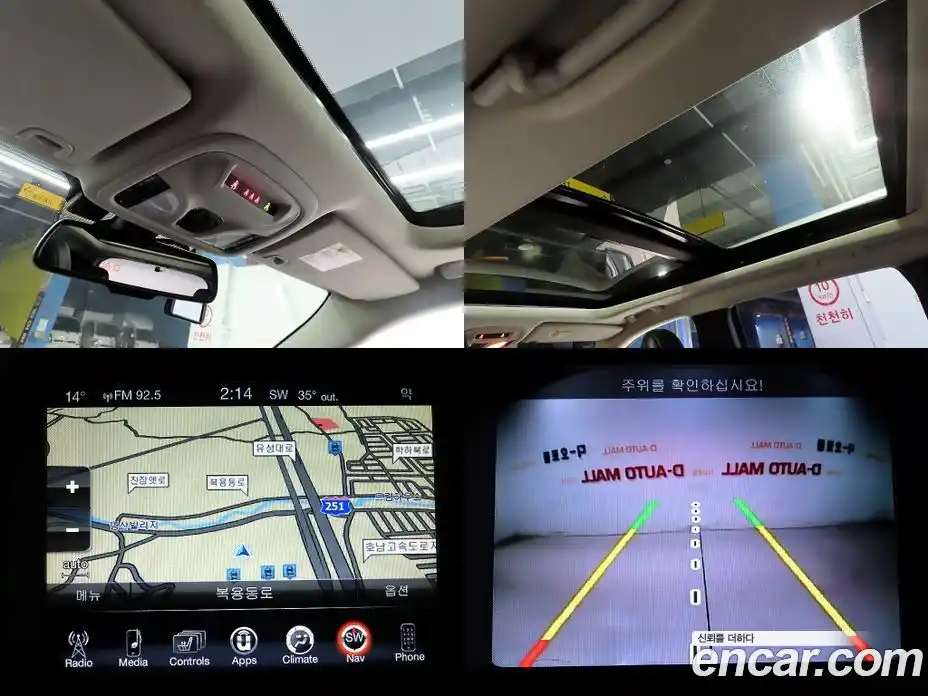 Jeep Cherokee 2017 2.2 Автомат в Москве № 170100, фото 17