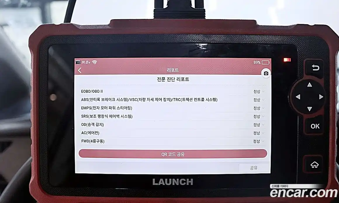 Toyota Sienna 2017 3.5 Автомат в Москве № 170345, фото 5