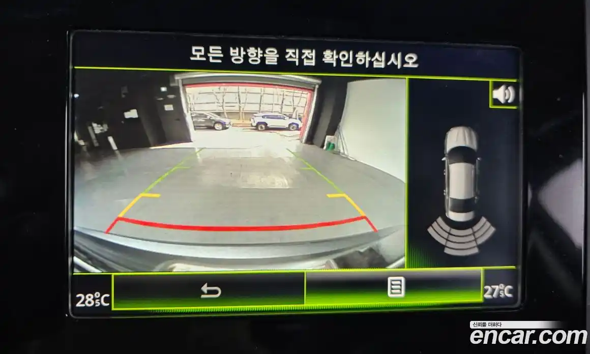 Renault SM6 2017 2.0 Автомат в Москве № 178946, фото 20