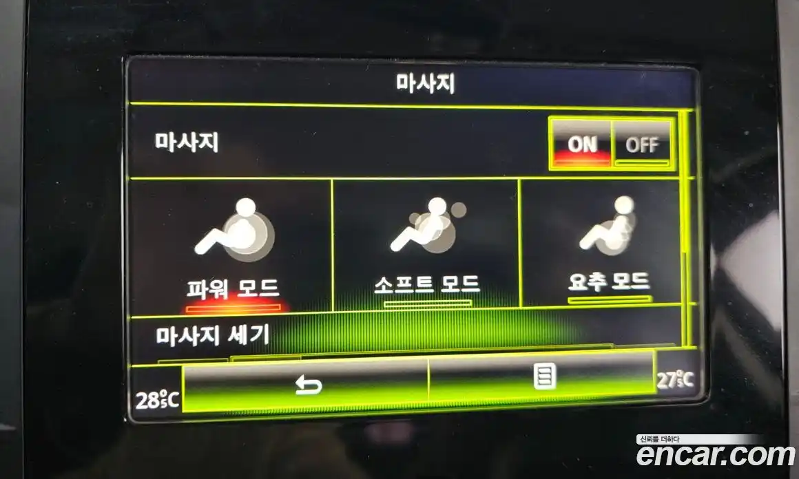 Renault SM6 2017 2.0 Автомат в Москве № 178946, фото 4