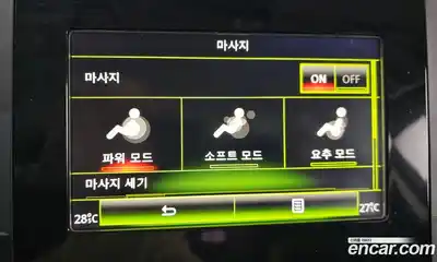 Renault SM6 2017 2.0 Автомат в Москве № 178946, миниатюра 4