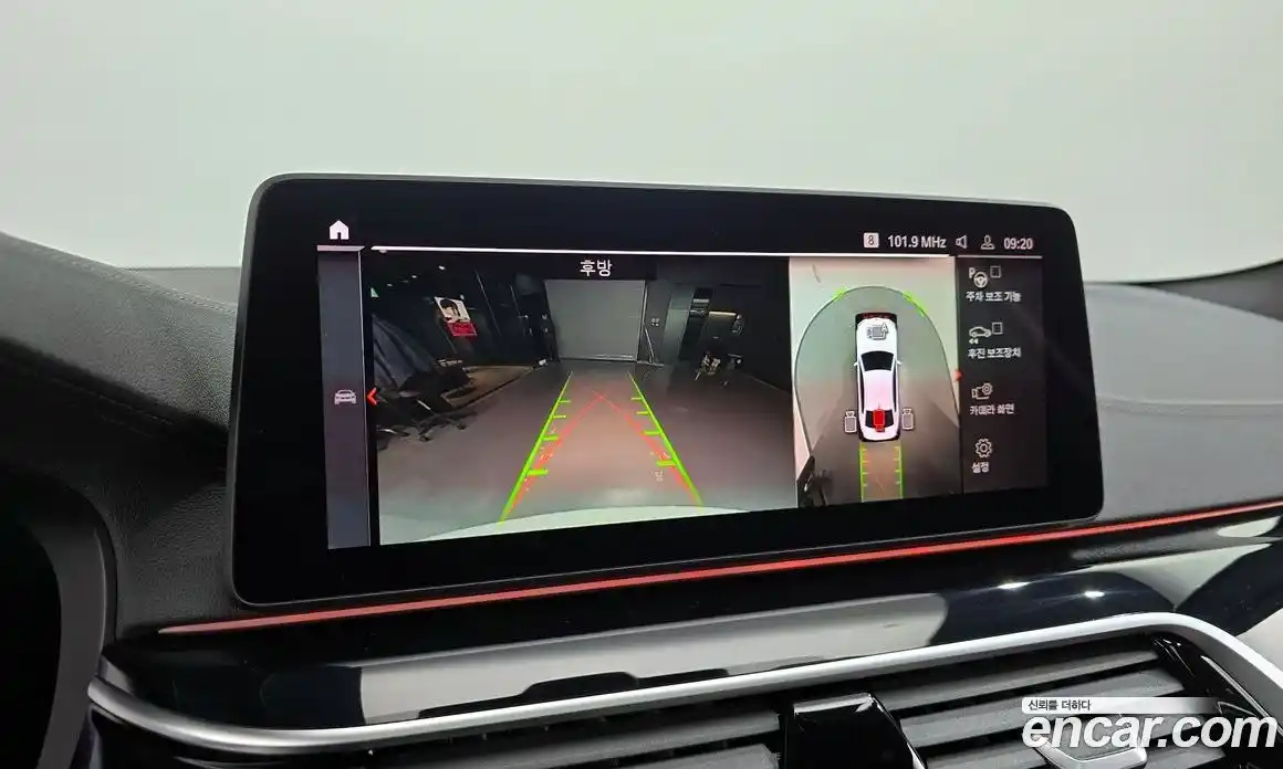 BMW 5-Series 2023 2.0 Автомат в Москве № 188467, фото 15