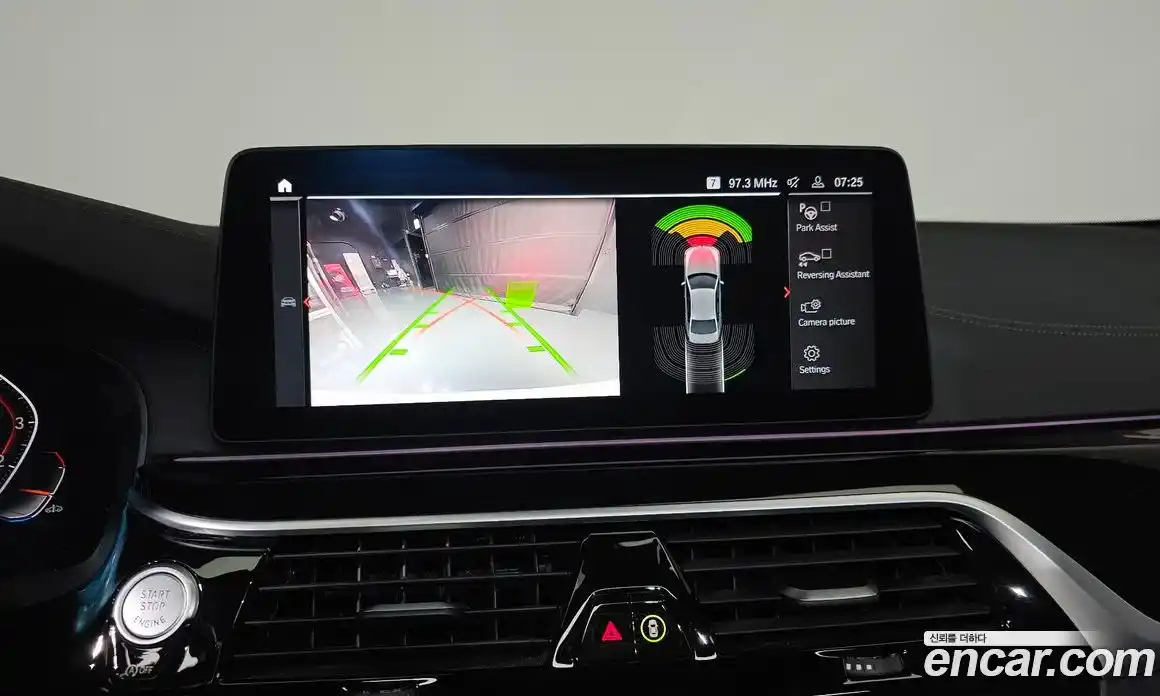 BMW 5-Series 2023 2.0 Автомат в Москве № 188682, фото 19