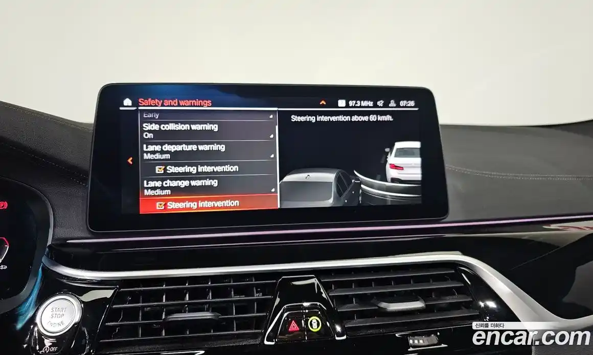 BMW 5-Series 2023 2.0 Автомат в Москве № 188682, фото 4