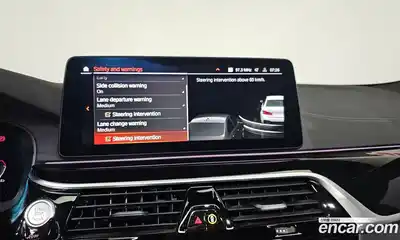 BMW 5-Series 2023 2.0 Автомат в Москве № 188682, миниатюра 4