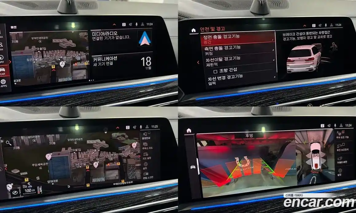 BMW X7 2022 3.0 Автомат в Москве № 190719, фото 16