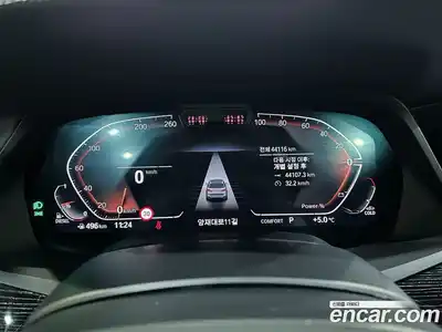 BMW X7 2022 3.0 Автомат в Москве № 190719, миниатюра 8