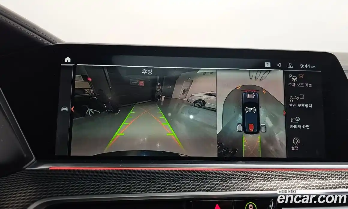 BMW X5 2021 3.0 Автомат в Москве № 191169, фото 5