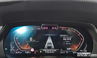 BMW X5 2021 3.0 Автомат в Москве № 191169, миниатюра 6