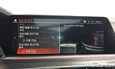 BMW X5 2021 3.0 Автомат в Москве № 191169, миниатюра 7