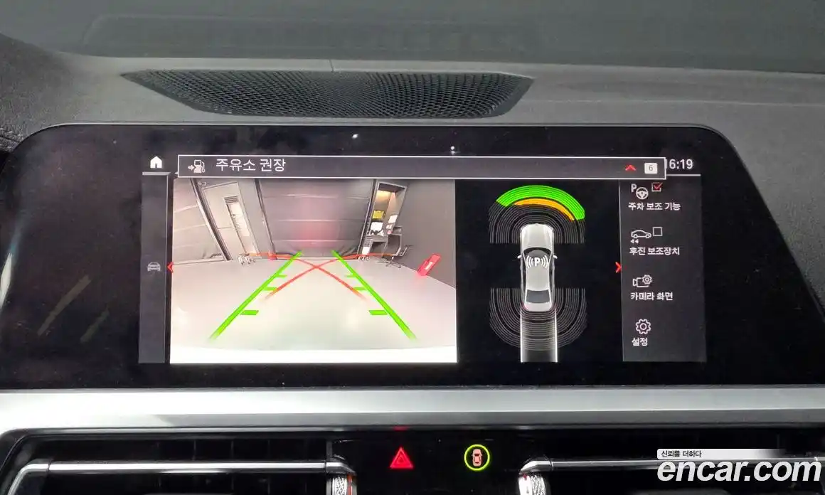 BMW 3-Series 2022 2.0 Автомат в Москве № 191864, фото 18