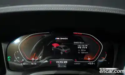 BMW 3-Series 2022 2.0 Автомат в Москве № 191864, миниатюра 6