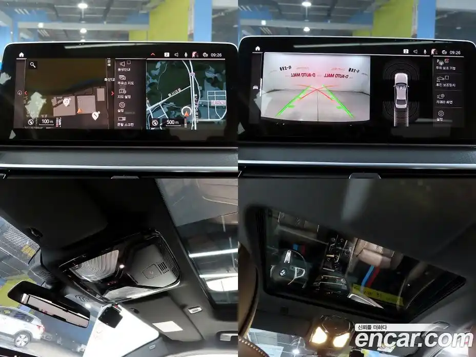 BMW 5-Series 2022 2.0 Автомат в Москве № 192091, фото 19