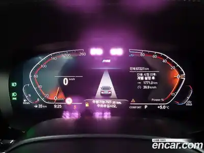 BMW 5-Series 2022 2.0 Автомат в Москве № 192091, миниатюра 8