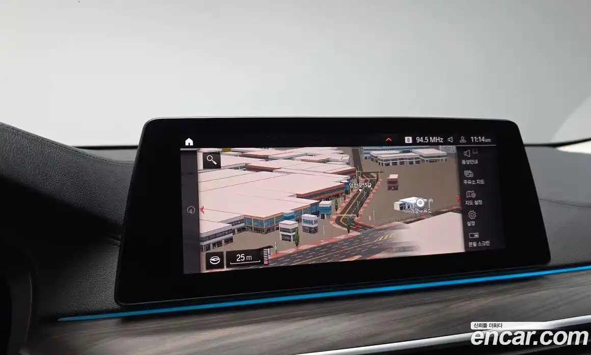 BMW Gran Turismo 2020 2.0 Автомат в Москве № 192393, фото 13