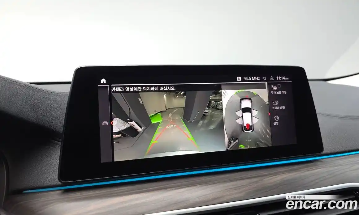 BMW Gran Turismo 2020 2.0 Автомат в Москве № 192393, фото 6