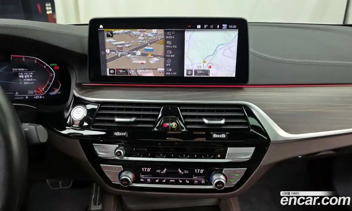 BMW 5-Series 2021 2.0 Автомат в Москве № 192572, фото 14