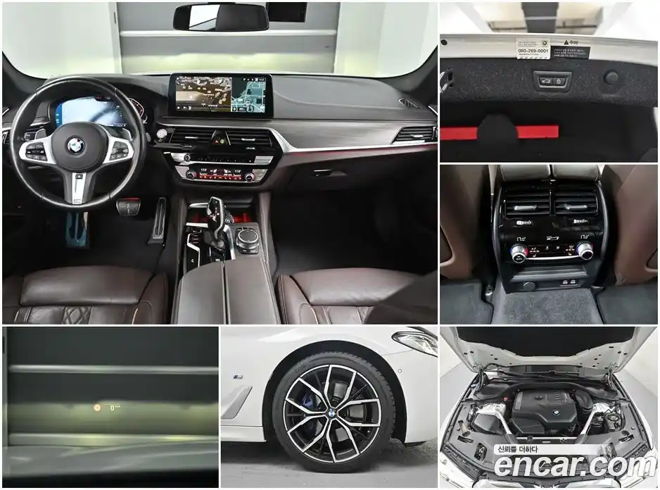 BMW 5-Series 2021 2.0 Автомат в Москве № 192572, фото 19