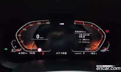 BMW Gran Turismo 2020 2.0 Автомат в Москве № 192791, миниатюра 11