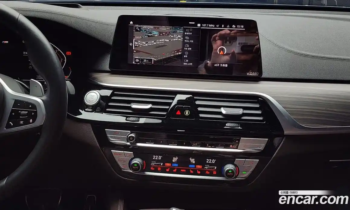 BMW Gran Turismo 2020 2.0 Автомат в Москве № 192791, фото 19