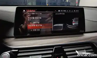 BMW Gran Turismo 2020 2.0 Автомат в Москве № 192791, миниатюра 6