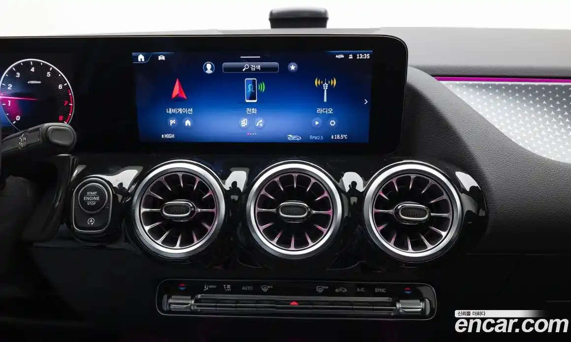 Mercedes-Benz GLA-Class 2026 2.0 Автомат в Москве № 193661, фото 16