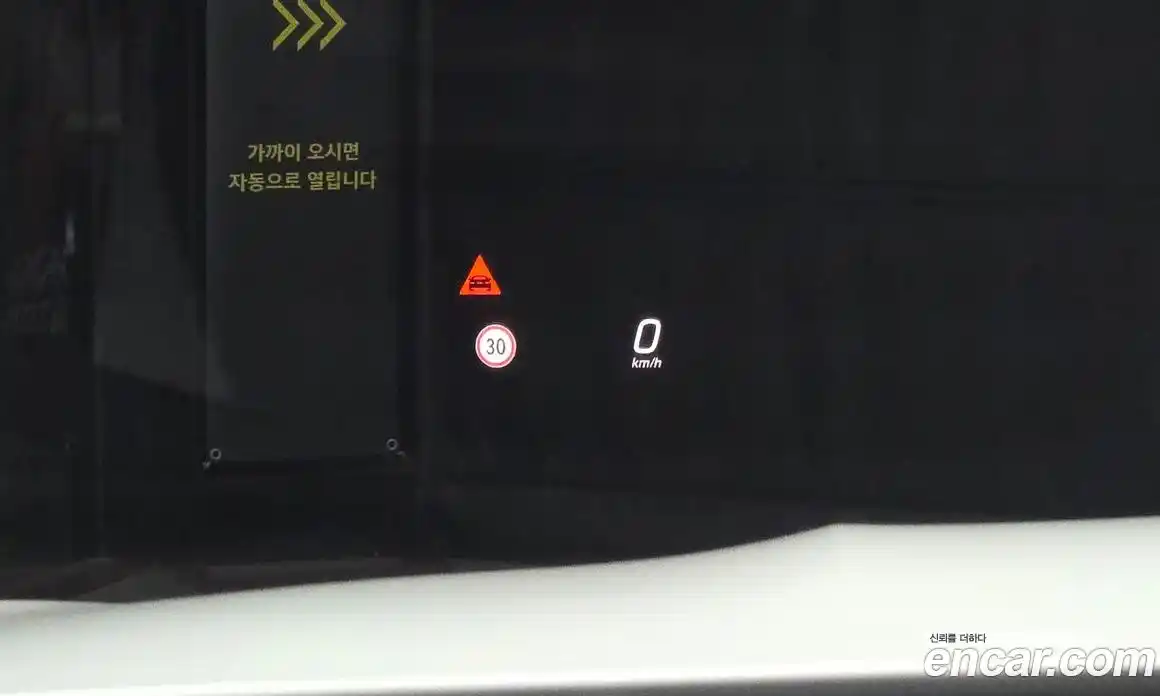 Mercedes-Benz E-Class 2025 2.0 Автомат в Москве № 193803, фото 20