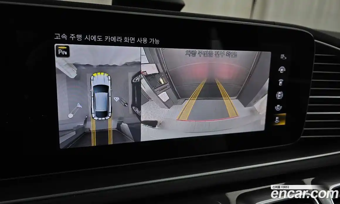 Mercedes-Benz GLE-Class 2022 2.9 Автомат в Москве № 194260, фото 15