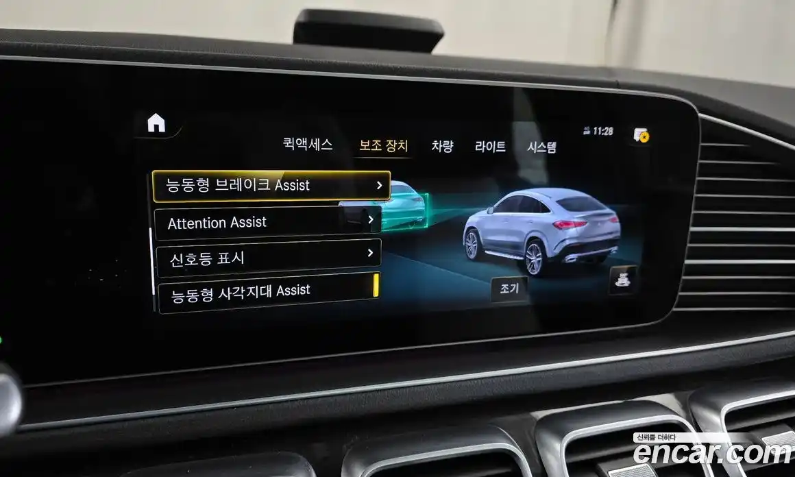 Mercedes-Benz GLE-Class 2022 2.9 Автомат в Москве № 194260, фото 16