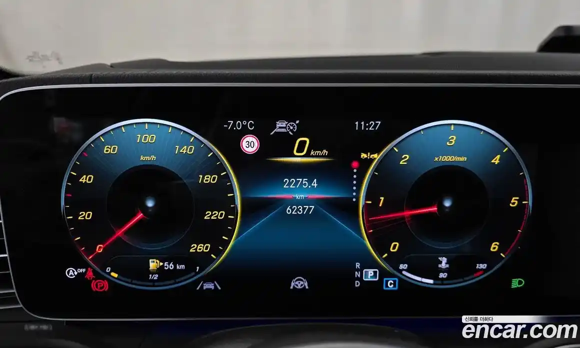 Mercedes-Benz GLE-Class 2022 2.9 Автомат в Москве № 194260, фото 8