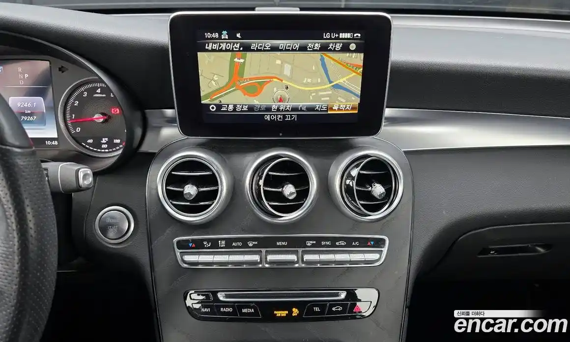 Mercedes-Benz GLC-Class 2019 2.0 Автомат в Москве № 195023, фото 15