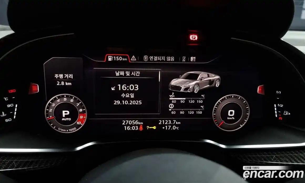 Audi R8 2021 5.2 Автомат в Москве № 196111, фото 8