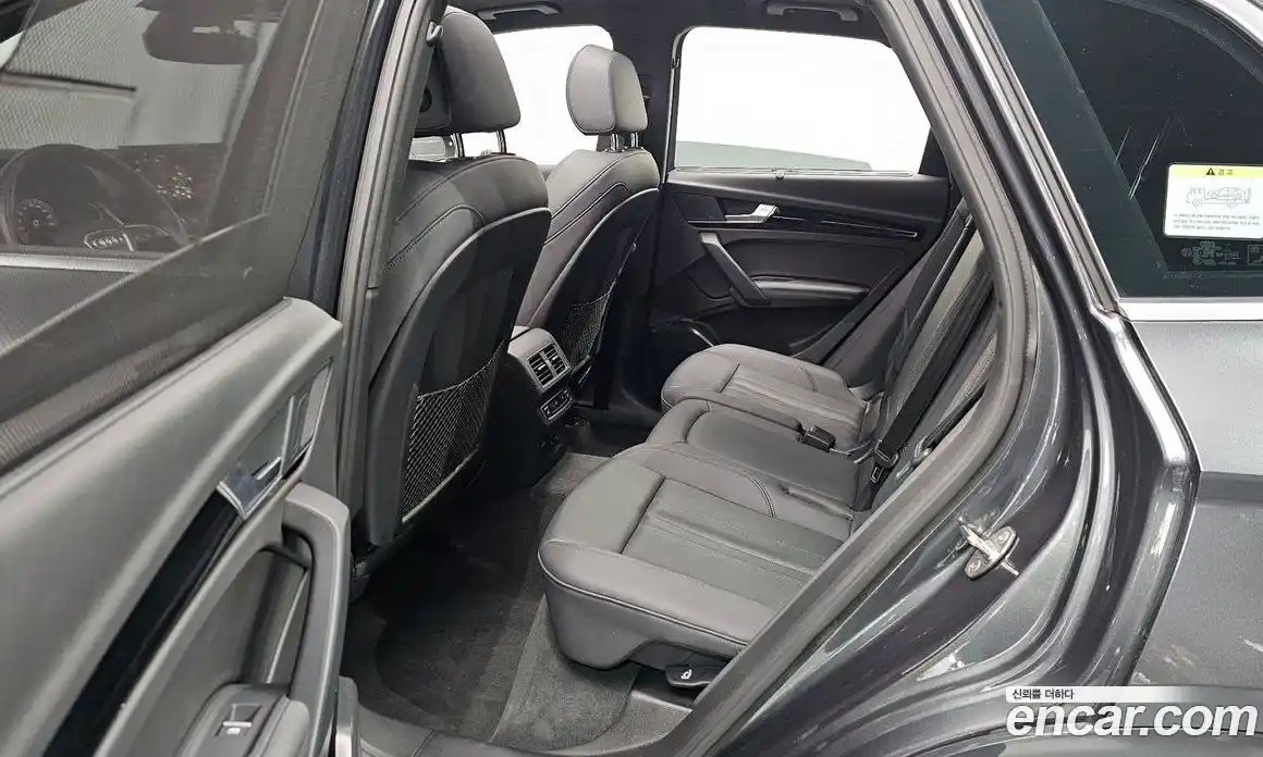 Audi Q5 2022 2.0 Автомат в Москве № 196308, фото 12