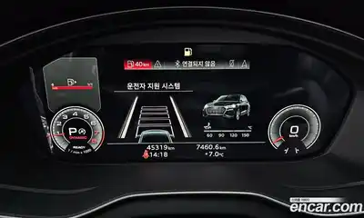 Audi Q5 2022 2.0 Автомат в Москве № 196308, миниатюра 3