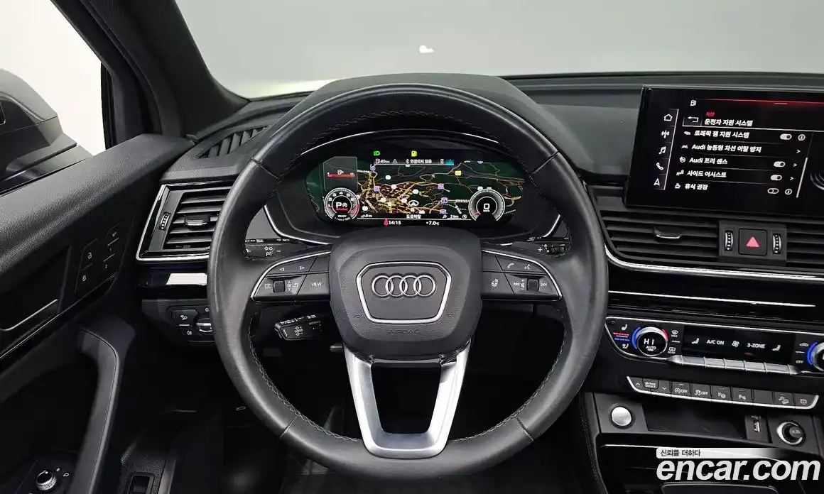 Audi Q5 2022 2.0 Автомат в Москве № 196308, фото 9