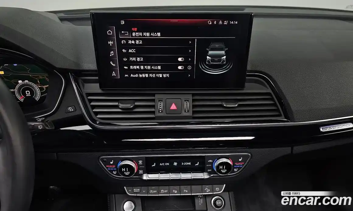 Audi Q5 2022 2.0 Автомат в Москве № 196308, фото 10