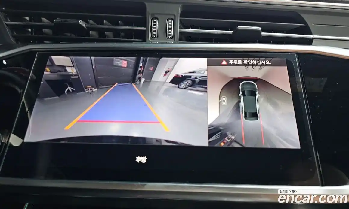 Audi A6 2023 2.0 Автомат в Москве № 196317, фото 17