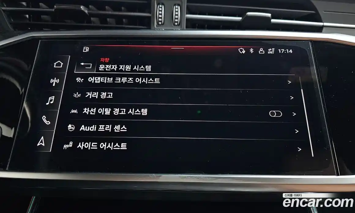 Audi A6 2023 2.0 Автомат в Москве № 196317, фото 19