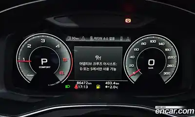 Audi A6 2023 2.0 Автомат в Москве № 196317, миниатюра 7