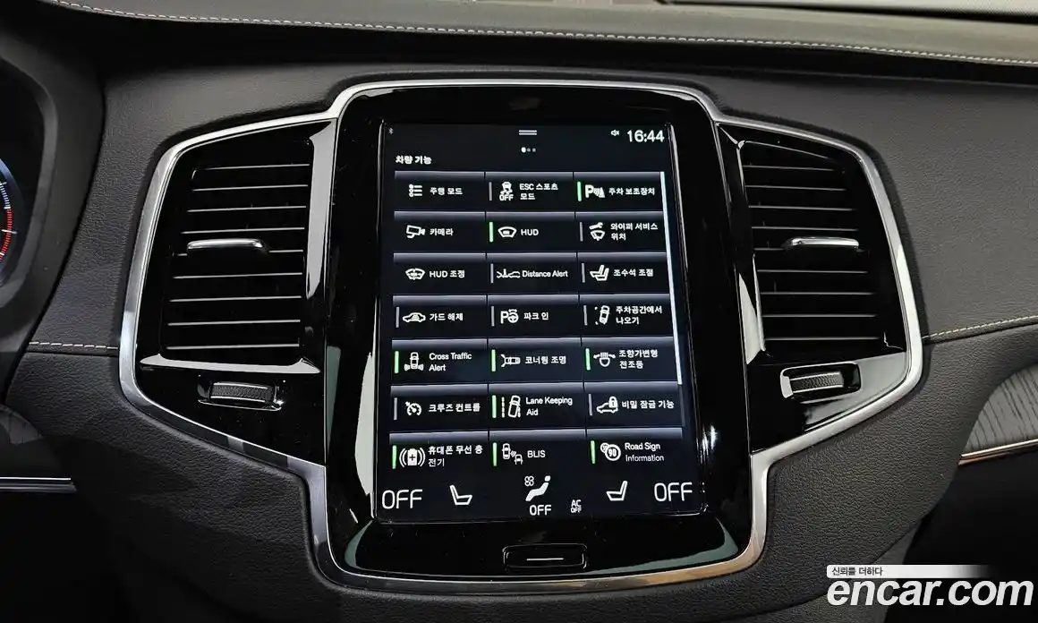 Volvo XC90 2022 2.0 Автомат в Москве № 196976, фото 3