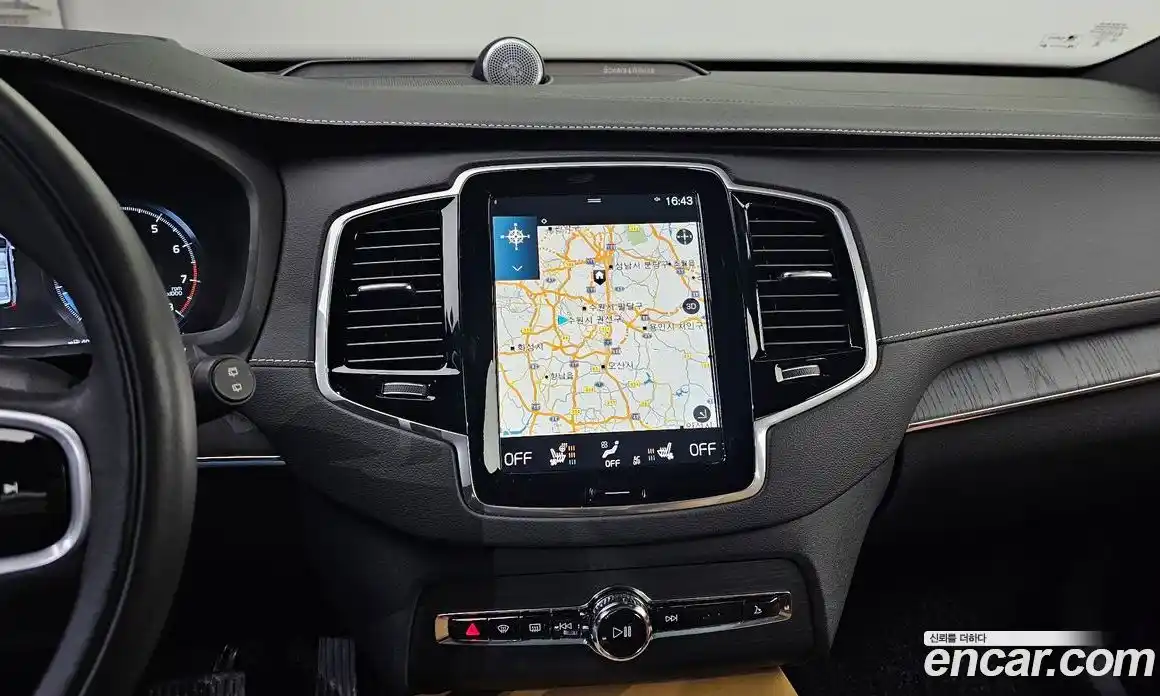 Volvo XC90 2022 2.0 Автомат в Москве № 196976, фото 5