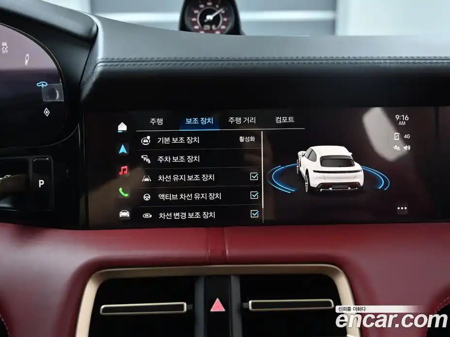 Porsche Taycan 2024 0.1 Автомат в Москве № 197841, фото 17