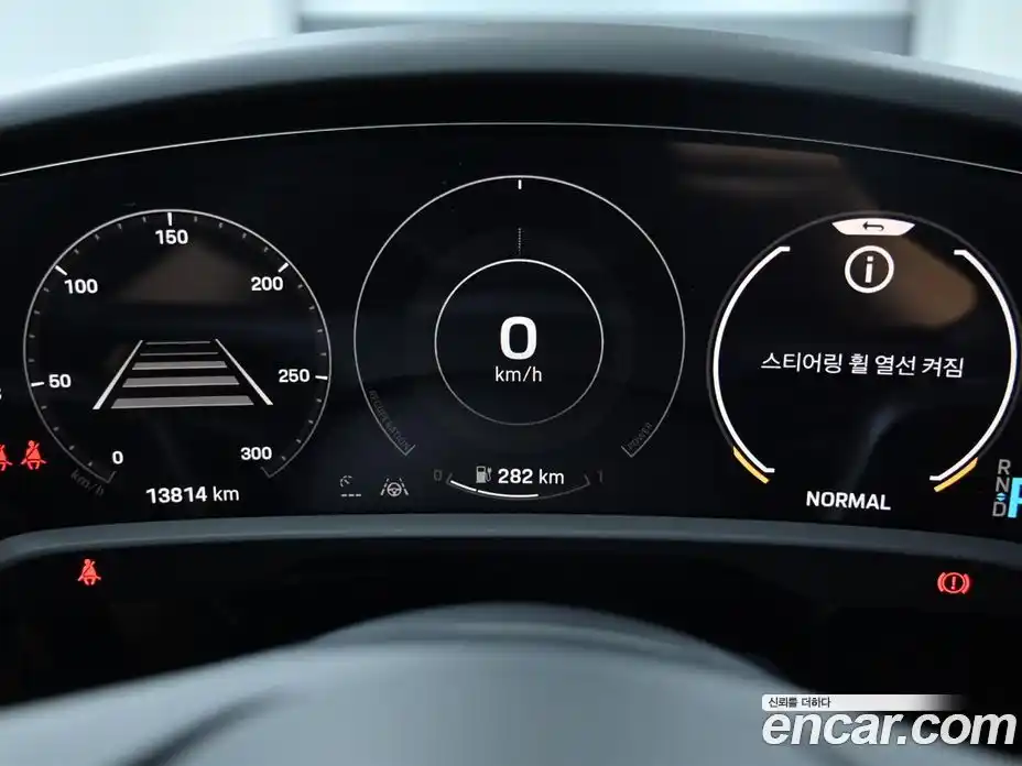 Porsche Taycan 2024 0.1 Автомат в Москве № 197841, фото 8