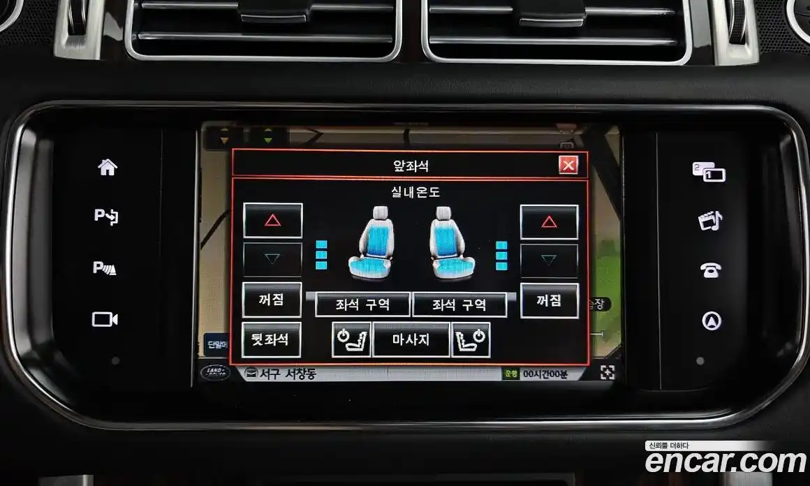 Land Rover Range-Rover 2016 4.4 Автомат в Москве № 198126, фото 12